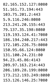 Captura de tela de parte dos endereços do servidor Emotet C2.
