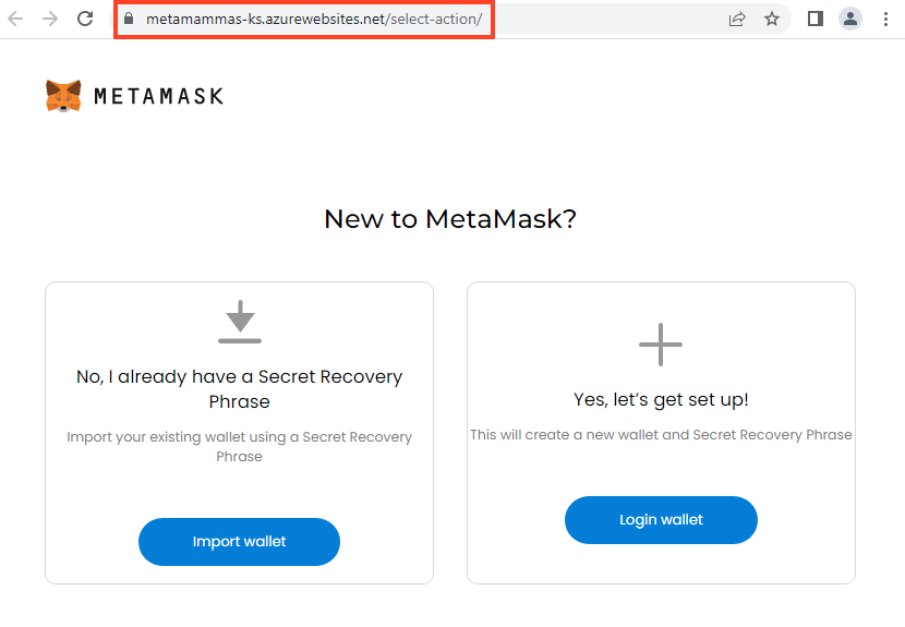 Screenshot of second stage of the MetaMask phishing.