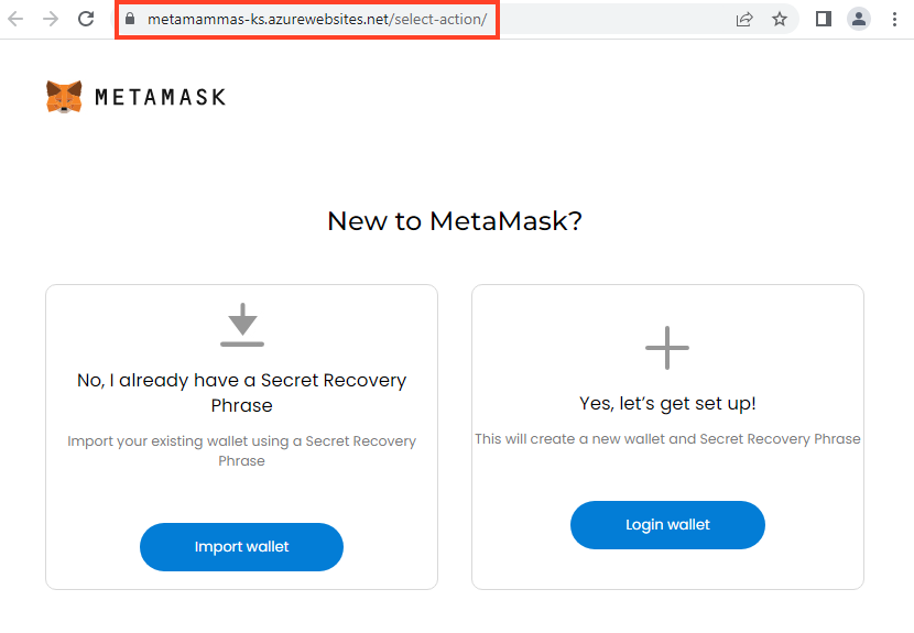 Captura de tela do segundo estágio do phishing MetaMask.