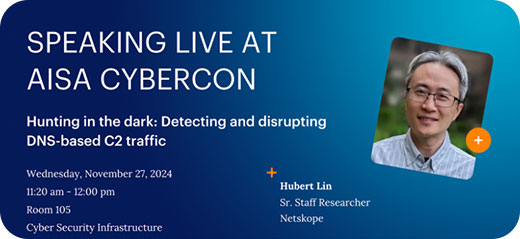 暗闇でのハンティング:DNSベースのC2トラフィックの検出と中断