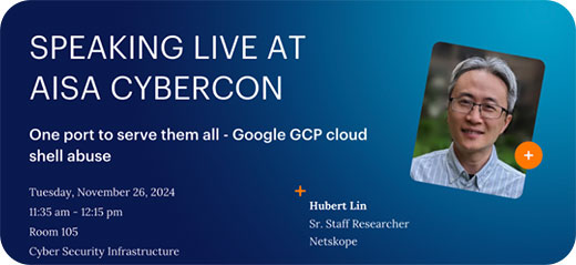 Uma porta para atender a todos eles - abuso do shell de nuvem do Google GCP