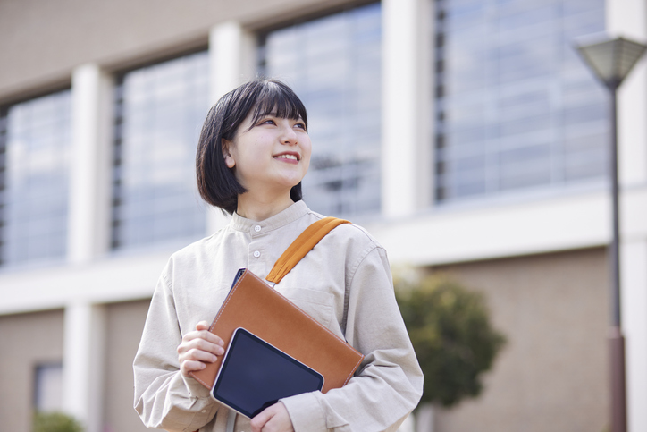 Universidade de Chiba aumenta a conveniência com o Netskope e mantém a segurança