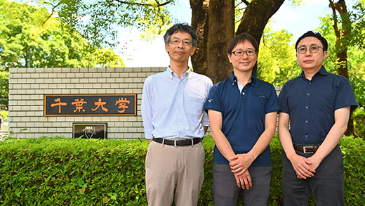 Universidade de Chiba aumenta a conveniência com o Netskope e mantém a segurança