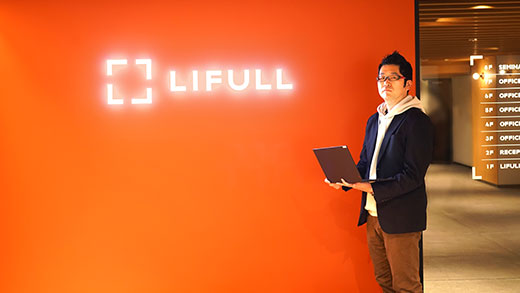 LIFULL meistert die Herausforderungen der Telearbeit und gewährleistet sowohl Sicherheit als auch Flexibilität