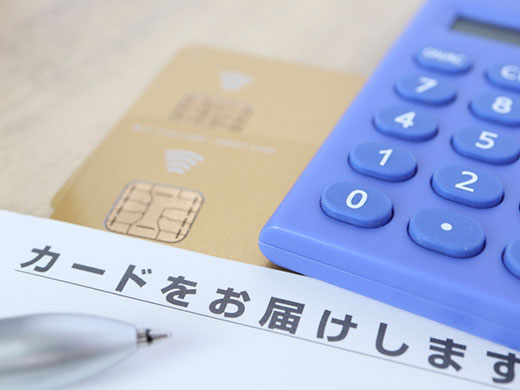 JCB Enhances Security and Flexibility with Netskope to Safeguard Development Environments