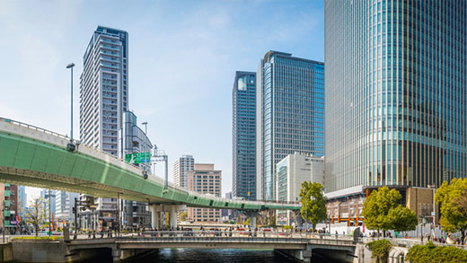 Foto de un día soleado en Osaka, Japón,